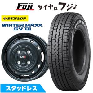 WINTER MAXX 【新品 軽自動車】軽トラ 軽バン スタッドレスタイヤ
