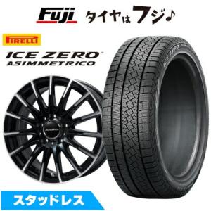 ICE ASIMMETRICO 【新品】輸入車用 ベンツGLB（X247） スタッドレス
