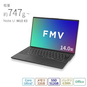 LIFEBOOK UH ノートパソコン 新品 富士通 Note U WU7-K3 [5G/LTE] 14.0