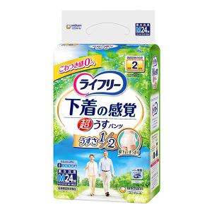 ライフリー 超うす型下着感覚パンツ2回L 介護用おむつ ( 2枚入