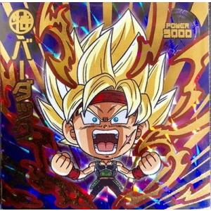 BANDAI（バンダイ） ドラゴンボール 超戦士シールウエハース超 超10-33