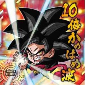 BANDAI（バンダイ） ドラゴンボール 超戦士シールウエハース超 超10-33