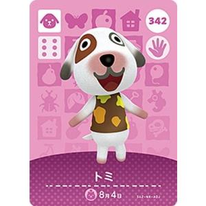 任天堂（Nintendo） どうぶつの森amiiboカード CP とたけけ【ぴこぷり