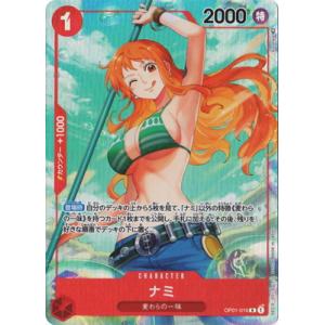 コナミデジタルエンタテインメント 遊戯王 第13期/01弾/DUAD-JP049 閃