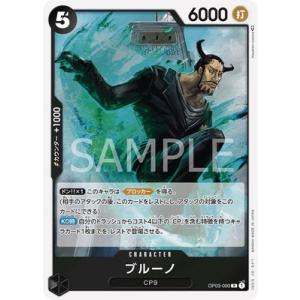 ドラゴンボールヒーローズ JM4弾 CP ベジット （HJ4-CP6）【スピリッツ