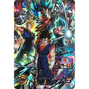 スーパードラゴンボールヒーローズ UM10-012 DA パラレル UR 孫悟空