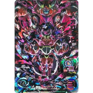 スーパードラゴンボールヒーローズ ドラゴンボールヒーローズ GDM10弾