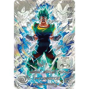 BANDAI（バンダイ） フュージョンワールド 【パラレル】FB04-130