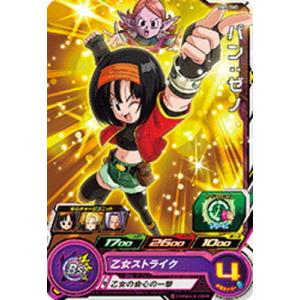 BANDAI（バンダイ） スーパードラゴンボールヒーローズ UGM1-SEC LC