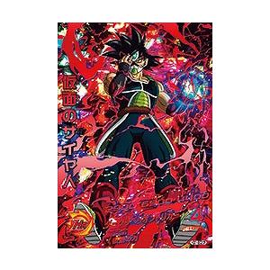 BANDAI（バンダイ） ドラゴンボールヒーローズ/HGD10-HGD1-SEC2 CP