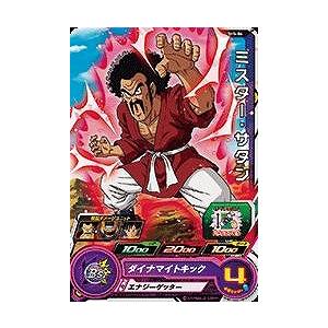 BANDAI（バンダイ） ドラゴンボールヒーローズ/SH5-07 魔人ブウ：善 C