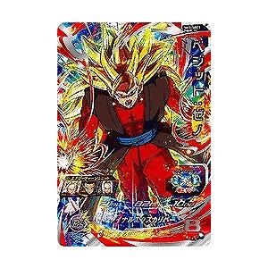 ドラゴンボールヒーローズ HG5-SEC CP UR 孫悟空：GT 【再録】【GDM10