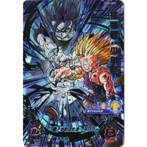 スーパードラゴンボールヒーローズ UGM4-GCP1 CP ブルマ 【ウルトラ