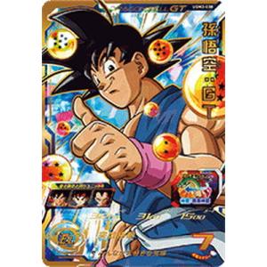 スーパードラゴンボールヒーローズ ABS-33 UR 孫悟空 【プレミアム