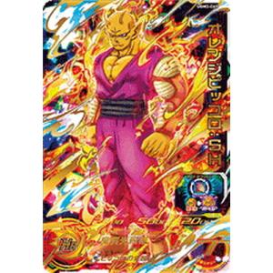 スーパードラゴンボールヒーローズ PUMS14-SEC 孫悟空：GT