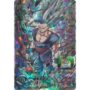 BANDAI（バンダイ） スーパードラゴンボールヒーローズ UGM9-SEC2