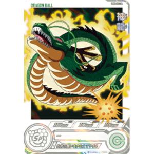 ドラゴンボールヒーローズ GDM3弾 SR 魔人ブウ：純粋 （HGD3-42