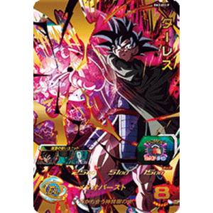 BANDAI（バンダイ） スーパードラゴンボールヒーローズ UGM3-SEC3 神龍