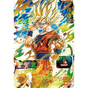 BANDAI（バンダイ） スーパードラゴンボールヒーローズ UGM9-SEC2