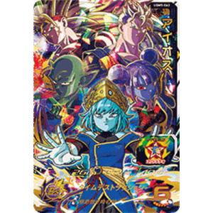 BANDAI（バンダイ） スーパードラゴンボールヒーローズ UGM1-SEC LC