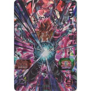 BANDAI（バンダイ） スーパードラゴンボールヒーローズ UGM8-014 DA