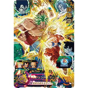 BANDAI（バンダイ） スーパードラゴンボールヒーローズ/UM1-SEC 孫悟空