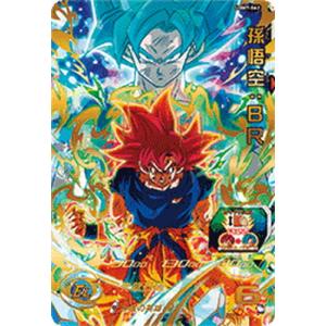 BANDAI（バンダイ） スーパードラゴンボールヒーローズ UGM3-SEC3 神龍