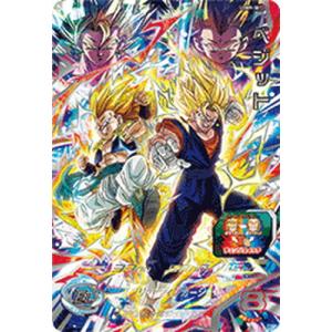 BANDAI（バンダイ） スーパードラゴンボールヒーローズ UGM10-GCP2 DA