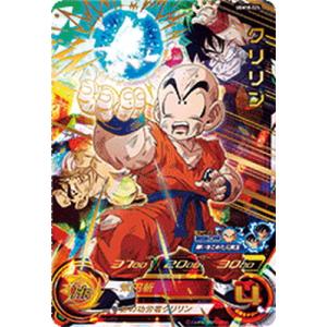 スーパードラゴンボールヒーローズ UGM10-025 UR クリリン 【ウルトラ