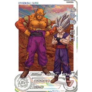 BANDAI（バンダイ） スーパードラゴンボールヒーローズ UGM10-GCP2 DA