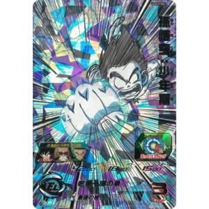 BANDAI（バンダイ） スーパードラゴンボールヒーローズ UGM10-LSEC2