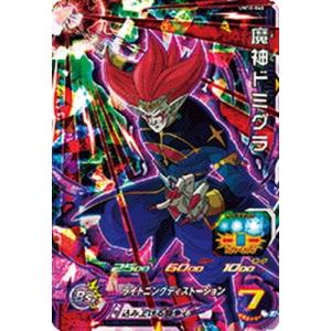 BANDAI（バンダイ） スーパードラゴンボールヒーローズ UM12-038