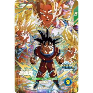 ドラゴンボールヒーローズ 第7弾 UR ベジット （H7-40 P