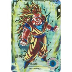 ドラゴンボールスーパーダイバーズ SDV4-026 GDR☆ 人造人間17号
