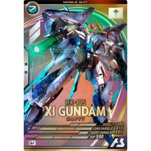 BANDAI（バンダイ） アーセナルベース PR-407 ペーネロペー【PR