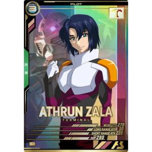 BANDAI（バンダイ） アーセナルベース FQ04-032 GQuuuuuuX (オメガ