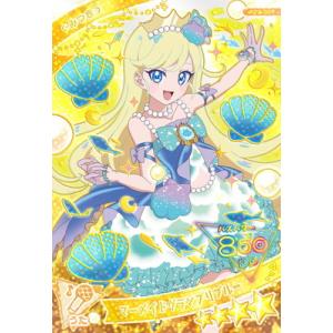 ブシロード ヴァイスシュヴァルツ ブースターパック アズールレーン