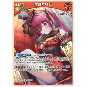 hololive OFFICIAL CARD GAME クインテットスペクトラム 紫咲シオン