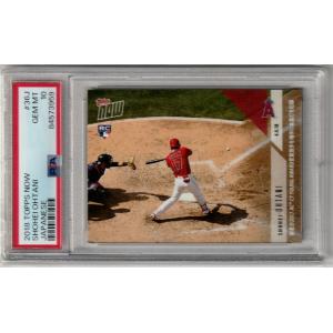 Topps NOW GEM MINT PSA10 大谷翔平 2023 #517 25枚限定 紫パラレル 2