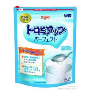 森永乳業 ▽E0868-0637833 クリニコ つるりんこ Quickly（クイックリー