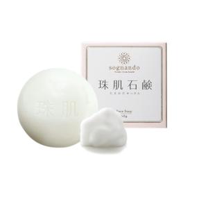 卵殻膜 公式 ソニャンド 珠肌シシオール 50g 医薬部外品