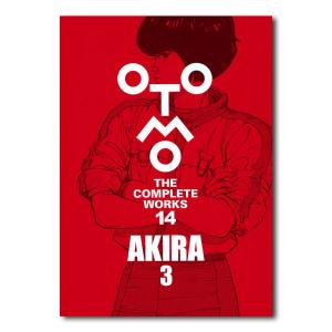 初版限定特製ステッカー付き】大友克洋全集『OTOMO THE COMPLETE WORKS