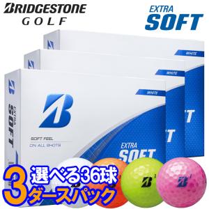 BRIDGESTONE GOLF ブリヂストンゴルフ スーパーストレート ボール