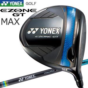YONEX（ヨネックス） (期間限定) ドライバー用 NEW REXIS KAIZA-LIGHT