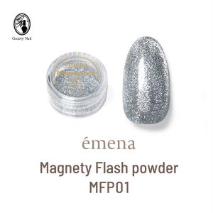 SHAREYDVA シャレドワ マルチLEDライト Bee コードレス 30W UV-LED対応