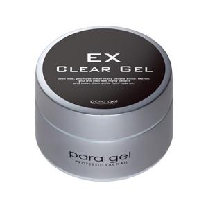 para gel（パラジェル） クリアジェルEX 4g ベースジェル サンディング