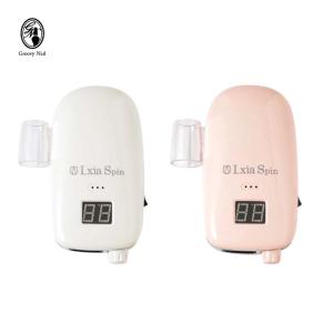 SHAREYDVA Bonnail ポータブルネイルマシーン 充電式 コードレス