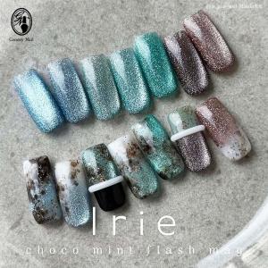 アイリー Irie ムーンナイトフラッシュマグ 12g 全7色 マグネット