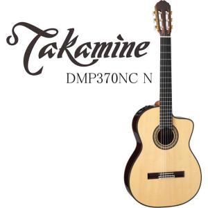 LAG Guitars TRAMONTANE 100 T100ASCE-BLK ラグギターズ エレアコ 送料