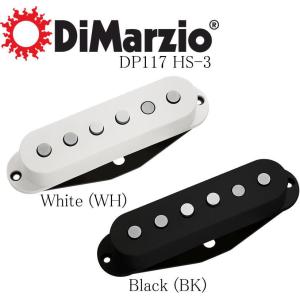 DiMarzio DP213 PAF Joe ディマジオ ハムバッカー ピックアップ パフ